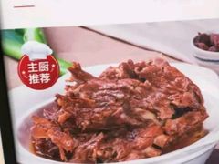 -九毛九西北菜(大东海店)