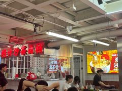 -燃计沙茶皇·香港沙茶火锅(人广旗舰店)