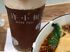 -许小树(国贸商城店)