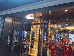 -马家大院铁锅炖(京粮广场店)