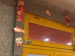 -楠火锅(西单店)