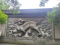 -天一阁博物院