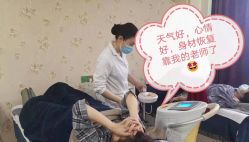 点击看大图 -玛丽亚妇产医院产后修复·医美产康中心
