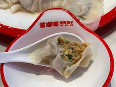 -霍嘟嘟手工水饺(黄山花园店)