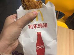 -麦当劳(鄂尔多斯机场店)