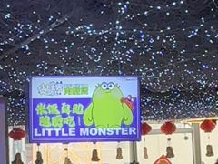 -徐记小怪兽肉蟹煲(中央大街店)