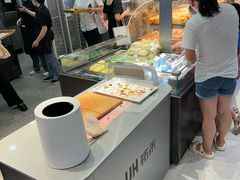 -UH祐禾(武汉武商MALL店)