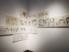 -南京书画院金陵美术馆