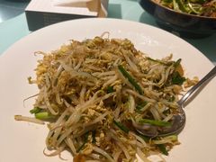 酸辣有机小豆芽-隆喜元鱼汤包·海鲜(中联广场店)