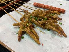 -林二哥宜烤官·宜宾小烧烤