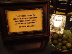 -LONG BAR 廊吧(外滩华尔道夫酒店)