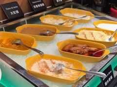 -拉蒂娜·巴西牛排馆 Latina·Brazilian Steakhouse(陆家嘴旗舰店)