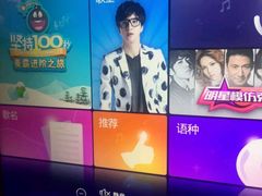 -萧邦音乐会所KTV·蒸汽活海鲜自助(福田店)