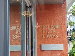 -必胜客(航洋国际店)
