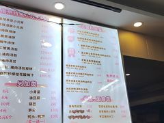 -鸭小妹鸭血粉丝(老门东店)