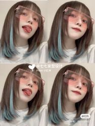 -MI HAIR