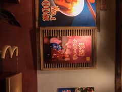 -二孃鸡爪爪(东风路总店)