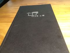 -心邸·庆宴(雅宝城店)