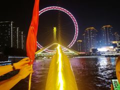 -海河游船-永乐码头(大悲院)