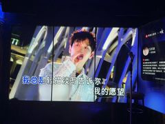 -纯K(打浦桥店)
