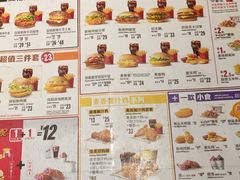 -麦当劳(新王府井店)