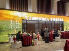 -久宴·天目湖大鱼头(恐龙园店)