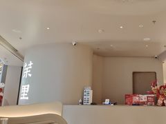 -茉里粤菜(皇姑万象汇店)