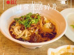 -宋记爆肚(酒仙桥店)