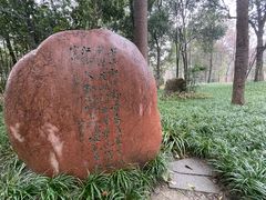 -成都杜甫草堂博物馆