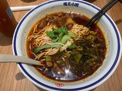 -遇见小面(凯德广场店)