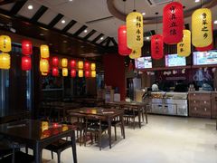 -福祚黑猪肉美食餐馆(世茂广场店)