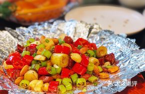 Stone Plate Beef Cubes