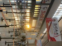 -敦煌莫高国际机场