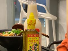 -宝小庆邵阳米粉(深圳市南山保利店)