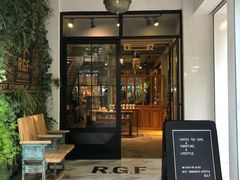-RGF(巨鹿路店)