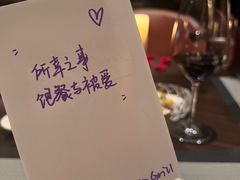 -金奥国际酒店温哥华扒房Vancouver Grill