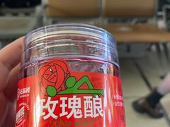 -丽江三义国际机场