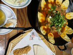 烙馍馓子-符离集餐厅(万象城店)