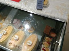 咸香芝士-BreadTalk面包新语·烘焙蛋糕(星河城店)