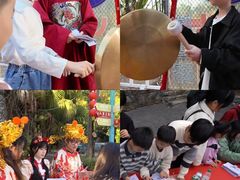 -汕头蓝水星欢乐世界
