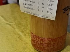 -钵家大院·地道湖北菜(江夏·大花岭店)