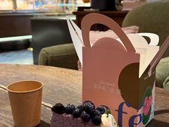 -黑草莓(重庆路店)