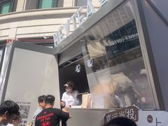 -喜茶(上海兴业太古汇店)