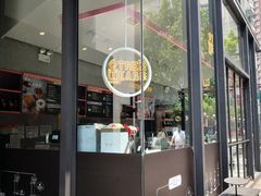 -OT另茶(上海幸福里店)