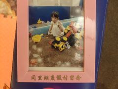 -同里湖度假村(二期店)