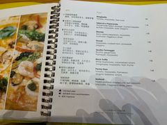 菜单-君悦酒店·La Terrazza意合園·意式风味