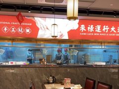 -金铂广场(龙归店)