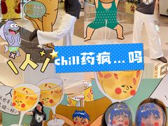 -中航城君尚购物中心