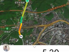 -广州市白云山风景名胜区