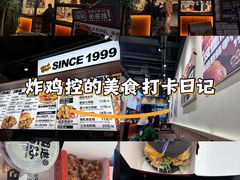 -前进5路汉堡炸鸡(昙华林店)